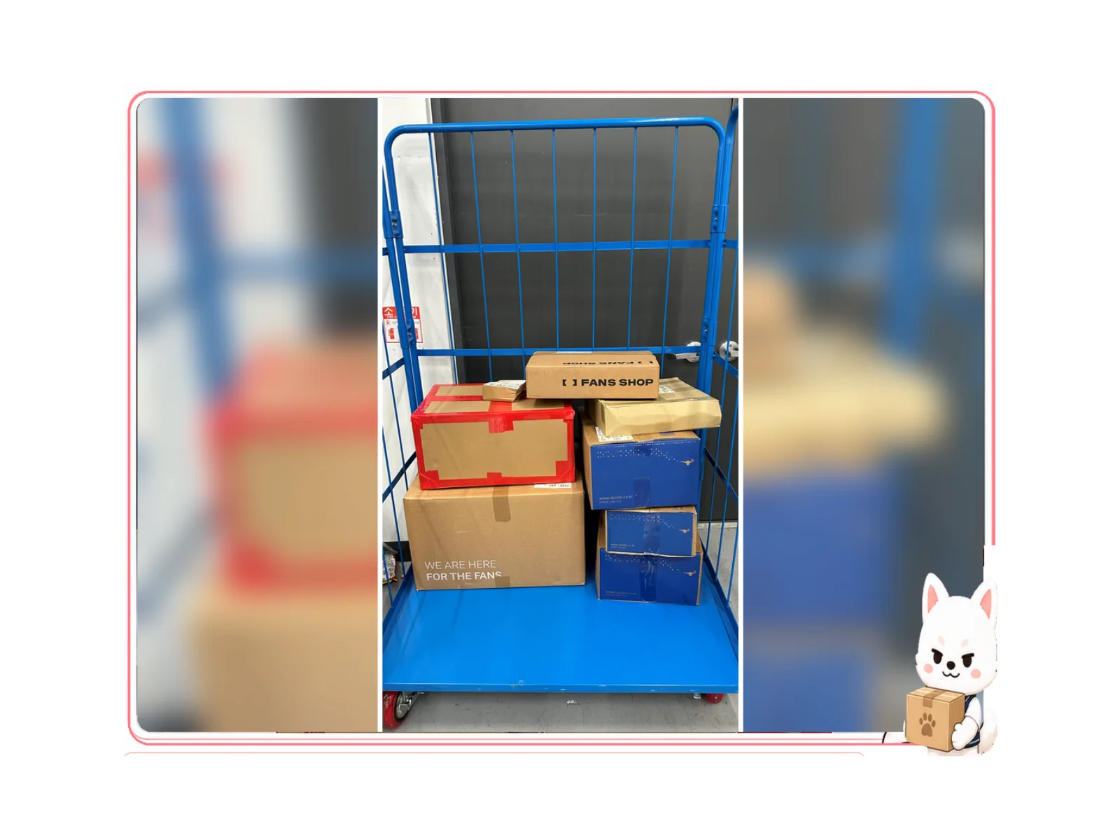 Second arrival inspection record for the same K-pop order