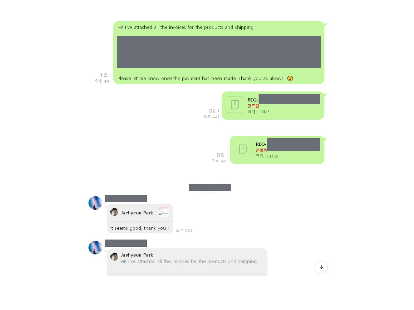 Customer confirmation before final shipment from Korea